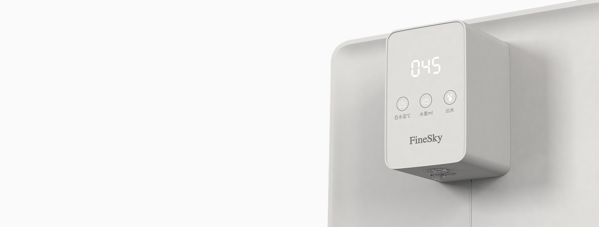 <h4>觸控操作<br>靈敏便捷</h4>
<p>LED顯示，靈敏觸控按鍵，看得見的溫度，看得見的健康。</p>