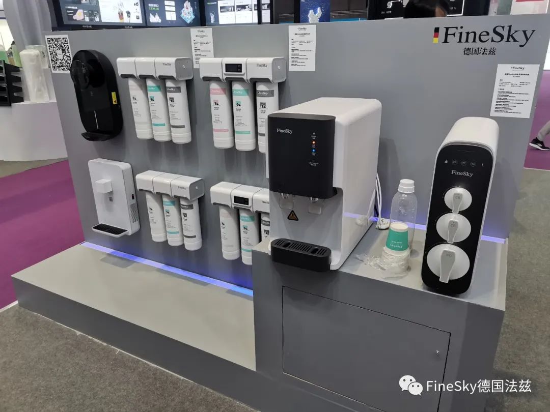 法茲水展 法茲水展