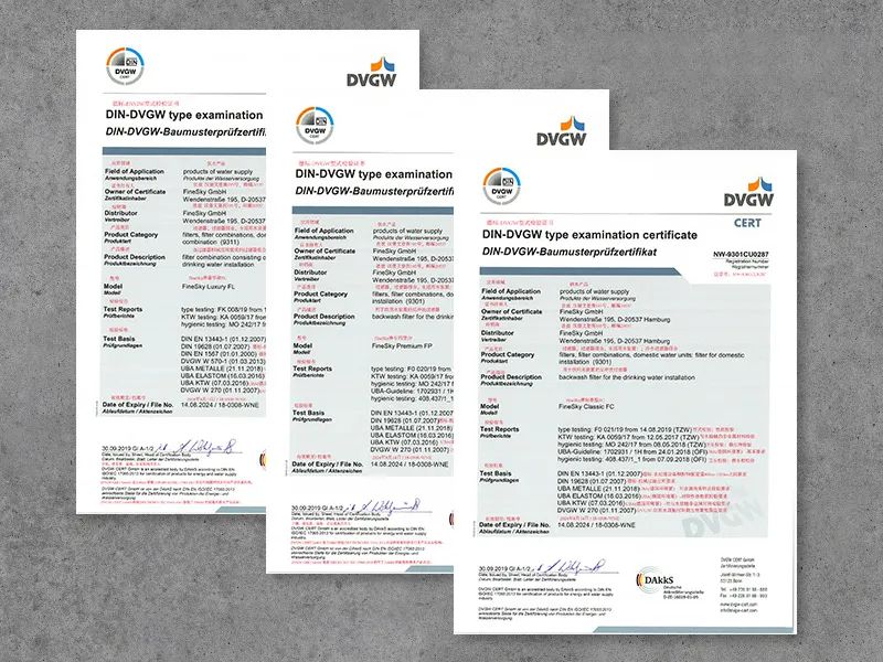 法茲產品DVGW認證 法茲產品DVGW認證