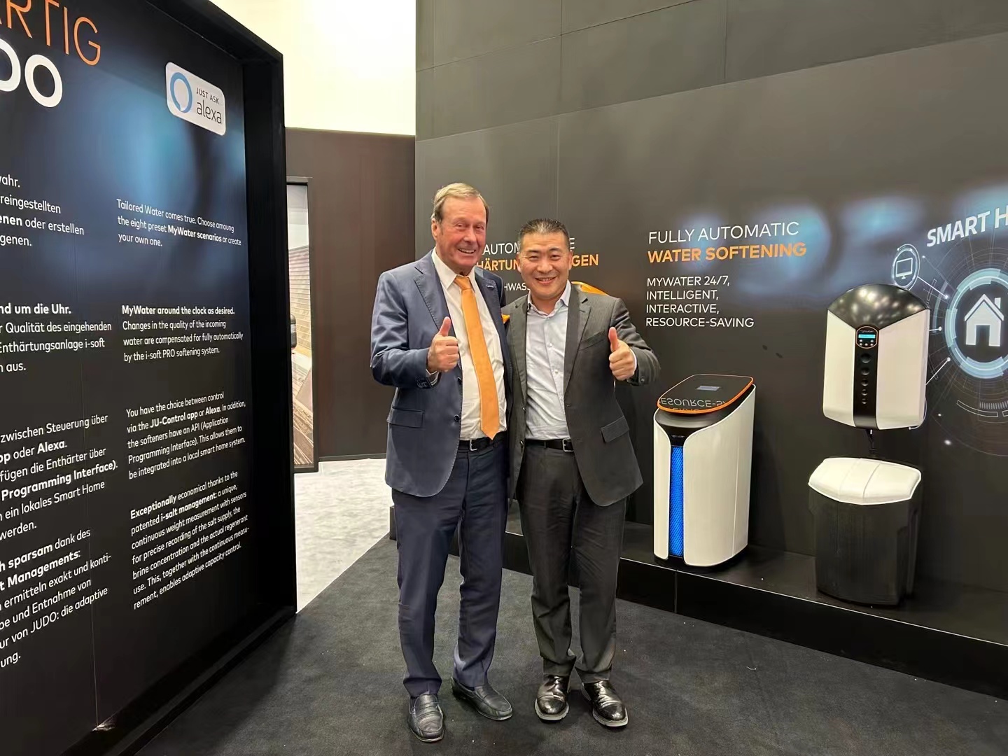 德國法茲總裁與德國JUDO總裁.jpg 德國法茲總裁與德國JUDO總裁.jpg