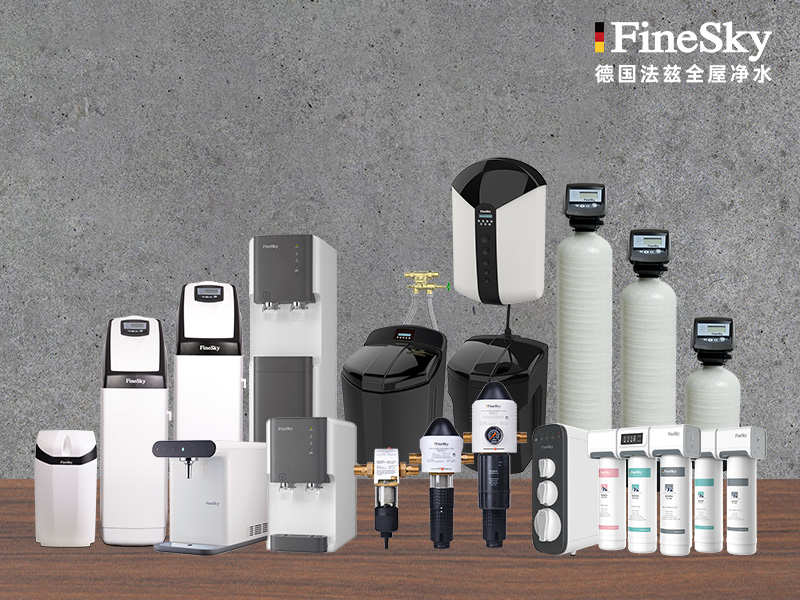 法茲凈水器：高效凈化，智能便捷，守護家庭飲水健康