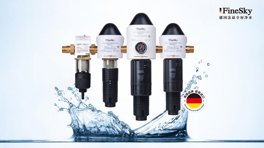 新裝修裝了前置過濾器還要裝凈水器嗎？法茲凈水為您解惑