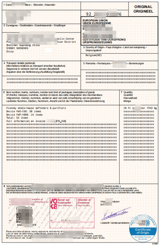 德國法茲FineSky - 源自斯圖加特的純凈承諾,德國制造的品質烙印(圖6) e766658619531b22830fcb7fc8ea159.png
