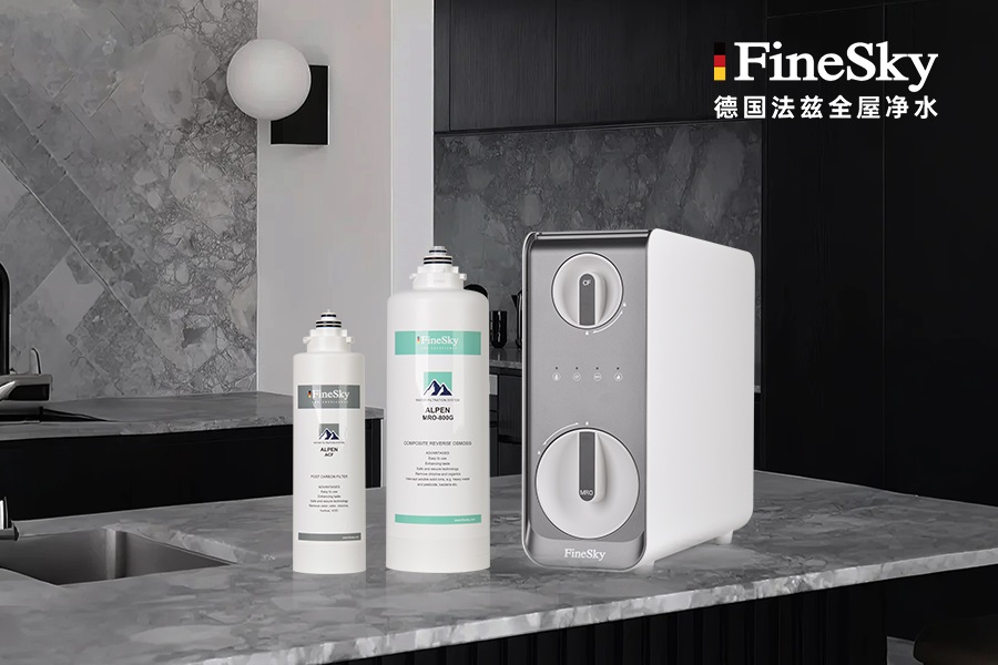 德國FineSky法茲全屋凈水系統:99%用戶推薦的健康用水解決方案(圖2) 1 (2).jpg